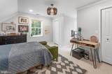 6484 Carpers Pike - Photo 18