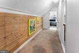 6484 Carpers Pike - Photo 23