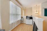 11201 Cornerstone Drive - Photo 26
