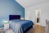 11201 Cornerstone Drive - Photo 29
