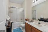 11201 Cornerstone Drive - Photo 35