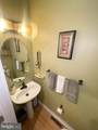 945 Yacht Club Drive - Photo 14