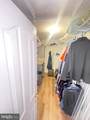 945 Yacht Club Drive - Photo 22