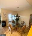 945 Yacht Club Drive - Photo 7