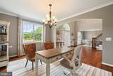 15 Boxwood Court - Photo 14