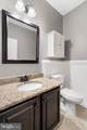 15 Boxwood Court - Photo 26