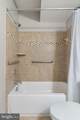 15 Boxwood Court - Photo 40