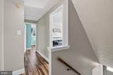 1057 Burwick Drive - Photo 20