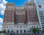 1600 Arch Street - Photo 1