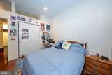 1600 Arch Street - Photo 13