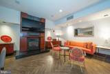 1600 Arch Street - Photo 17