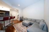 1600 Arch Street - Photo 2