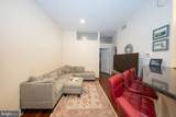 1600 Arch Street - Photo 3