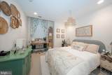 1600 Arch Street - Photo 7