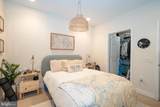 1600 Arch Street - Photo 9