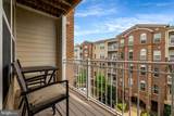 13724 Neil Armstrong Avenue - Photo 9