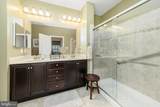 129 Weatherby Lane - Photo 15