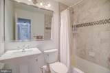 9519 Heathwood Court - Photo 23