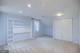 9519 Heathwood Court - Photo 25