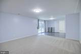 9519 Heathwood Court - Photo 28