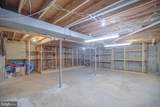 9519 Heathwood Court - Photo 35