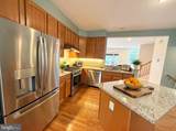 25353 Damascus Park Terrace - Photo 3