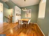 25353 Damascus Park Terrace - Photo 4