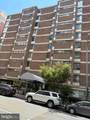 1420 N Street - Photo 1