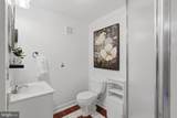 88 Castlerock Lane - Photo 39
