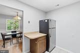 1526 Northgate Square - Photo 7
