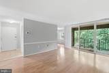 1526 Northgate Square - Photo 8