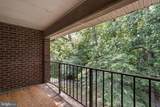 1526 Northgate Square - Photo 9