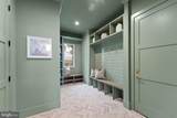 208 Elm Street - Photo 15