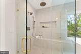 208 Elm Street - Photo 25