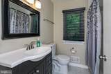 4 Park Lane - Photo 20