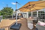 2546 Peachtree Drive - Photo 22