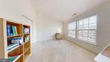 2546 Peachtree Drive - Photo 31