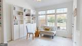 2546 Peachtree Drive - Photo 8
