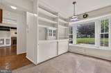 8912 Westland Drive - Photo 19