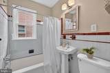 5622 Macarthur Boulevard - Photo 10