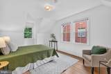 5622 Macarthur Boulevard - Photo 12