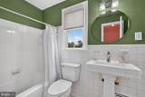 5622 Macarthur Boulevard - Photo 13