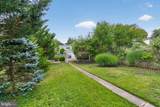 5622 Macarthur Boulevard - Photo 2