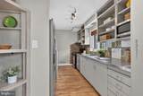 5622 Macarthur Boulevard - Photo 7