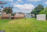 100 Stuart Street - Photo 48