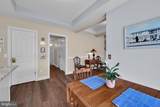 373 Brittany Court - Photo 14