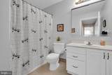 373 Brittany Court - Photo 18