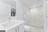 1794 Lanier Place - Photo 12