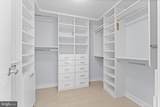 1794 Lanier Place - Photo 16