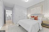1794 Lanier Place - Photo 8